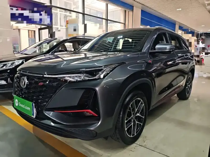 Changan CS75PLUS, 2023