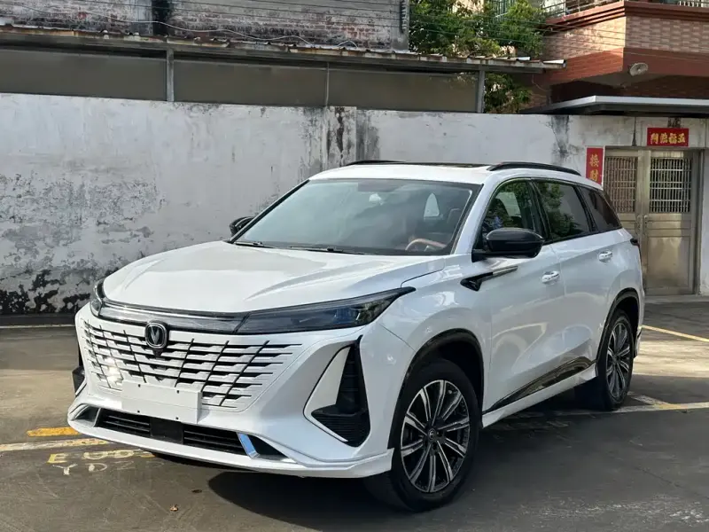 Changan CS75PLUS, 2023