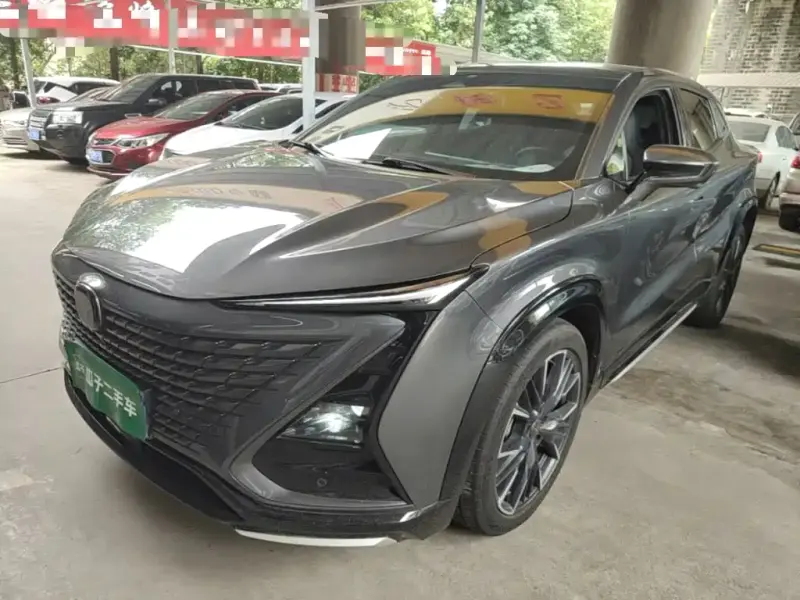 Changan UNI-T, 2023