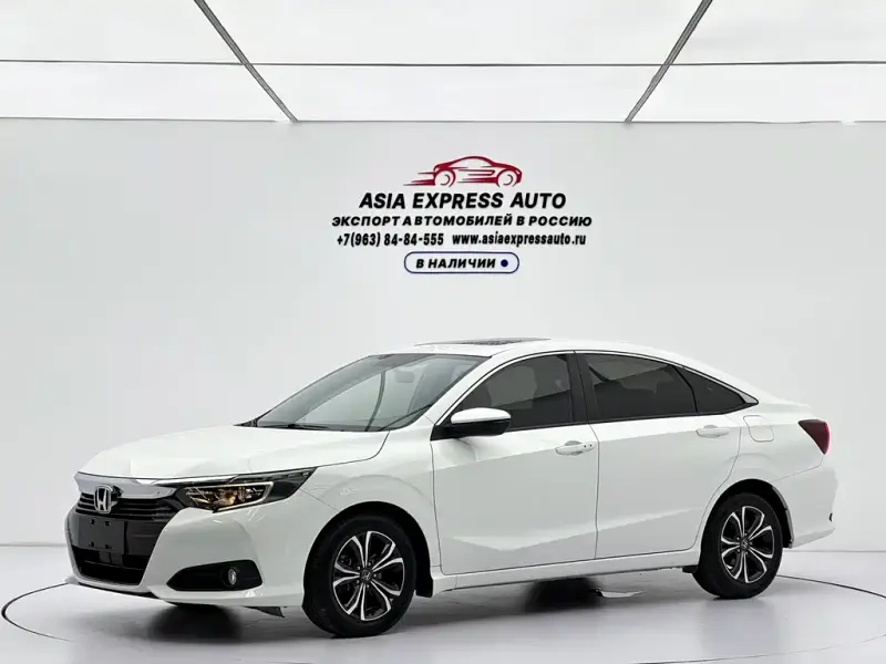 Honda Crider, 2022