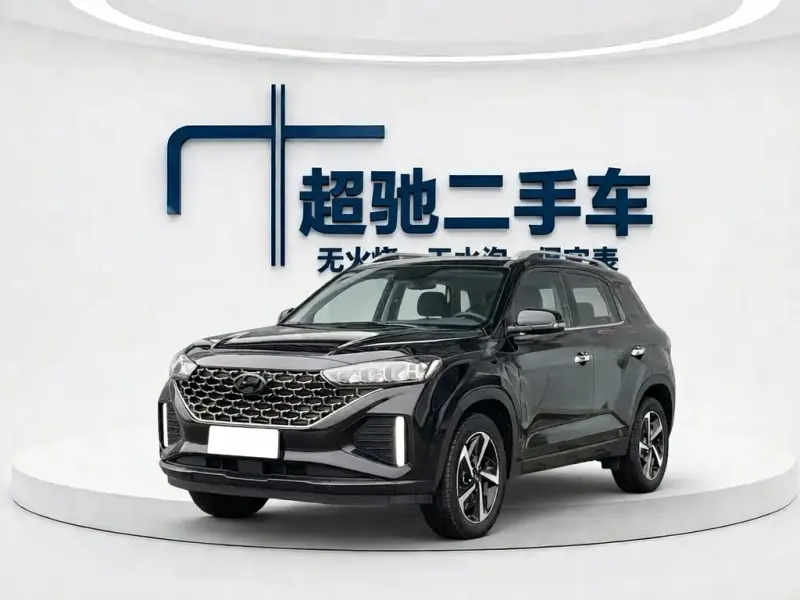 Hyundai ix35, 2023