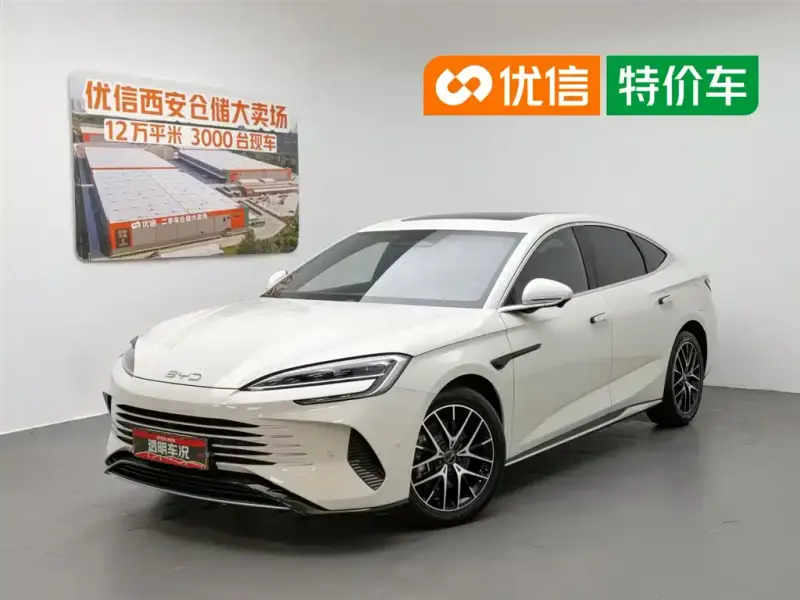BYD Seal 07 DM-i, 2025