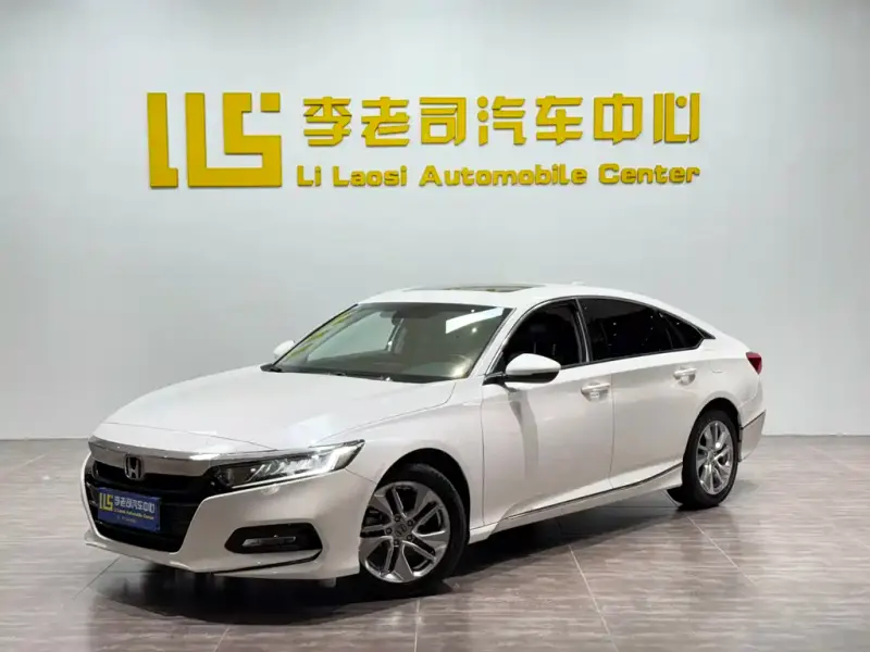 Honda Accord, 2021