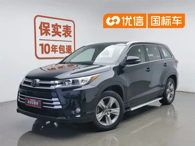 Toyota Highlander, 2019