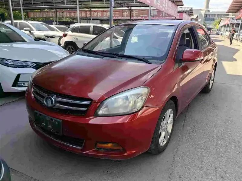 Great Wall C30, 2013