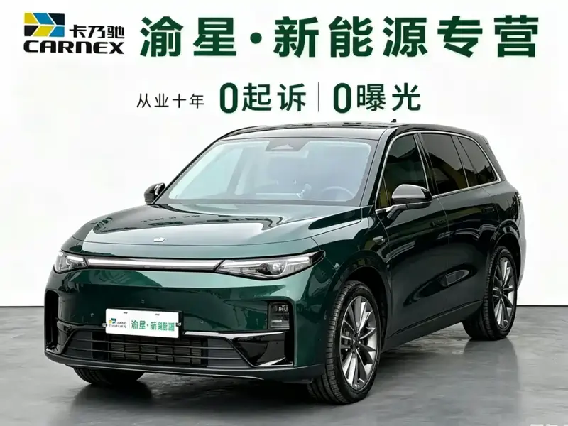 Leapmotor C10, 2025