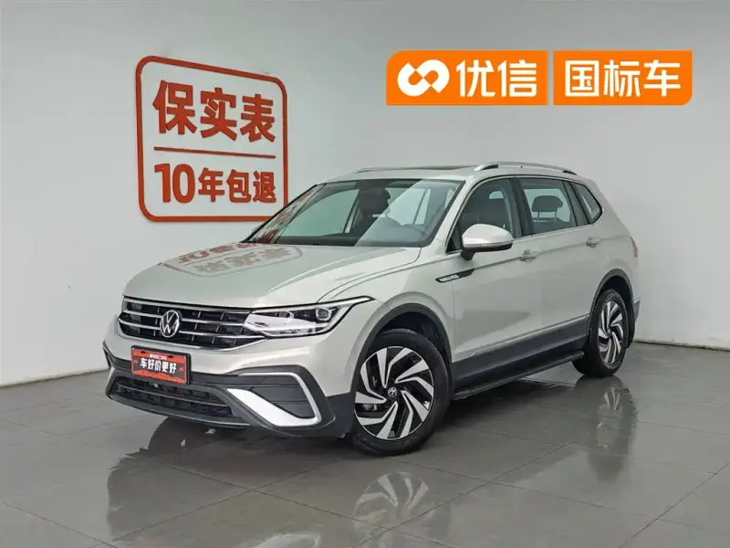 Volkswagen Tiguan L, 2022