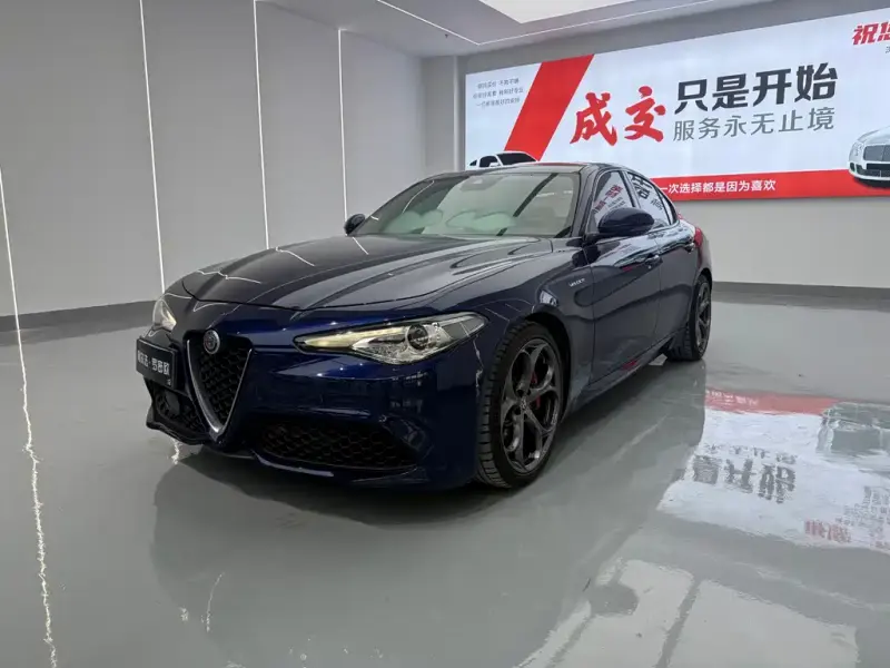 Alfa Romeo Giulia, 2020