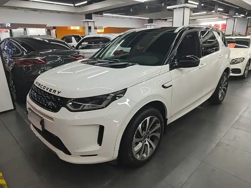 Land Rover Discovery Sport, 2020