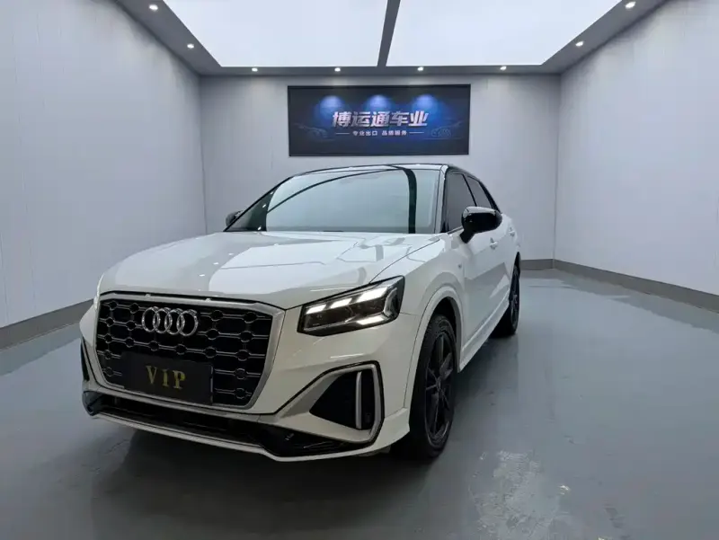 Audi Q2L, 2023