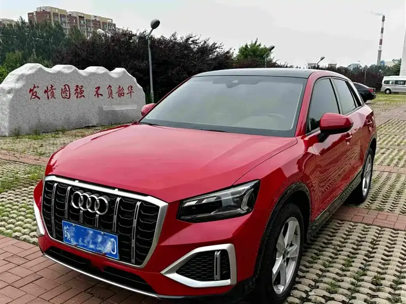 Audi Q2L, 2023