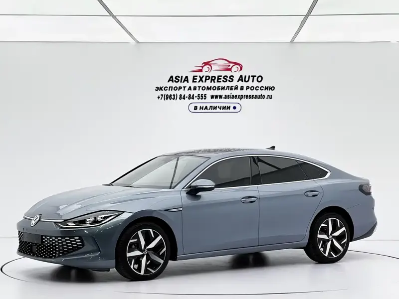 Volkswagen Lamando, 2022