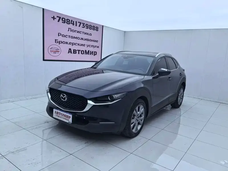 Mazda CX-30, 2022