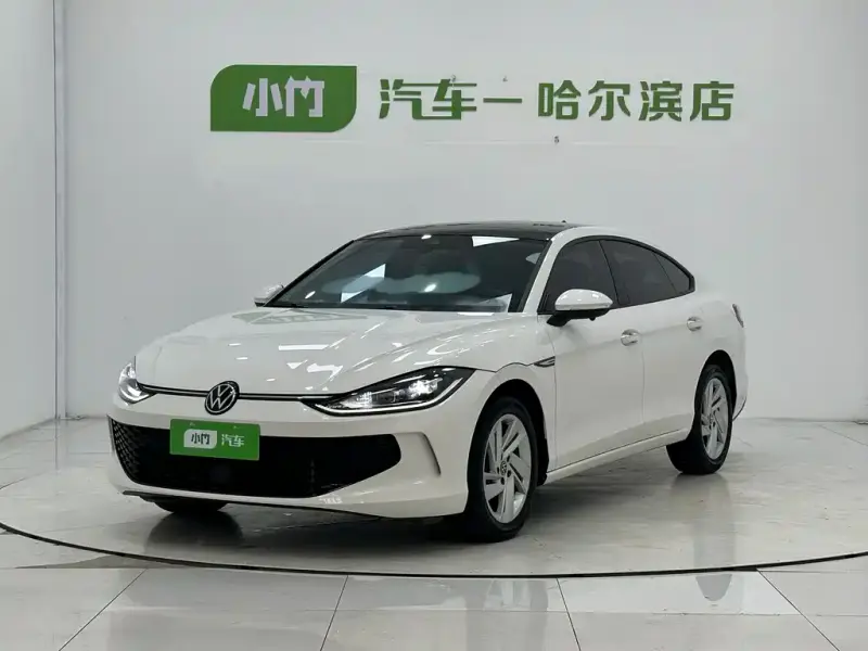 Volkswagen Lamando, 2023