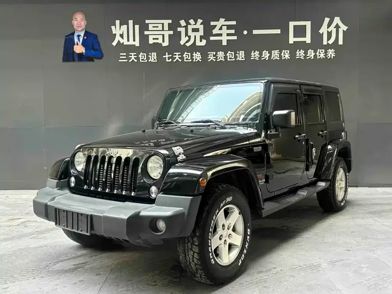 Jeep Wrangler, 2015