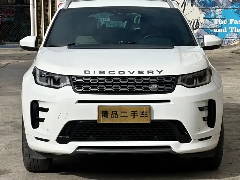 Land Rover Discovery Sport, 2021