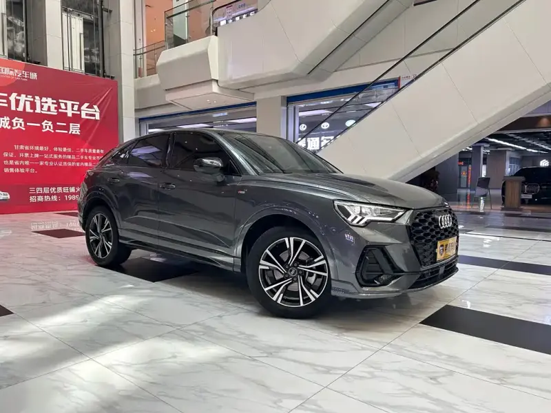 Audi Q3 Sportback, 2022