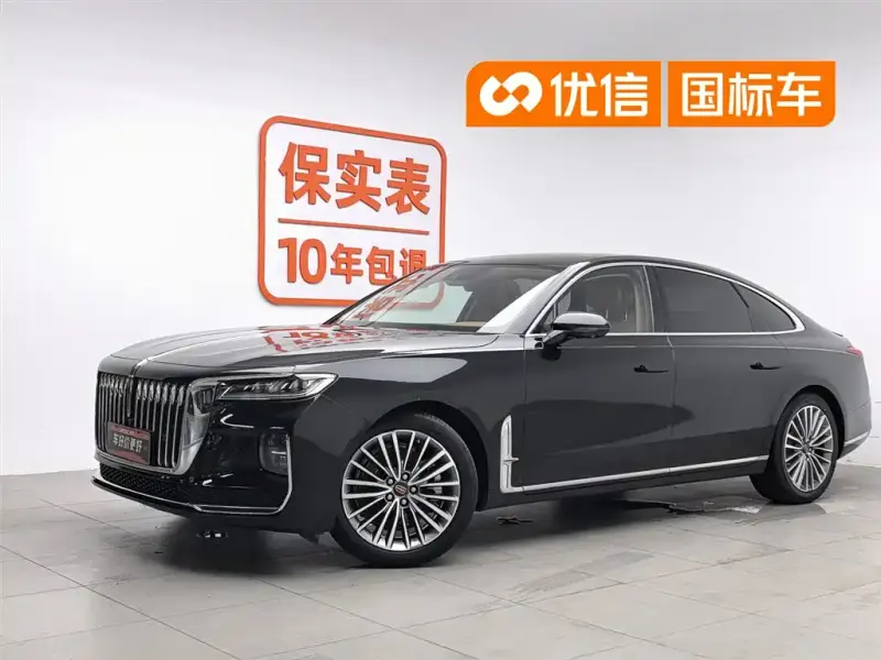 Hongqi H9, 2021
