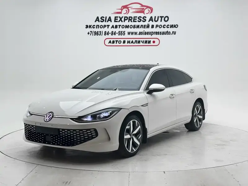 Volkswagen Lamando, 2023