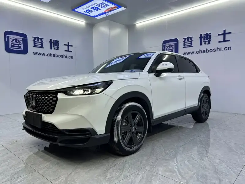 Honda XR-V, 2023