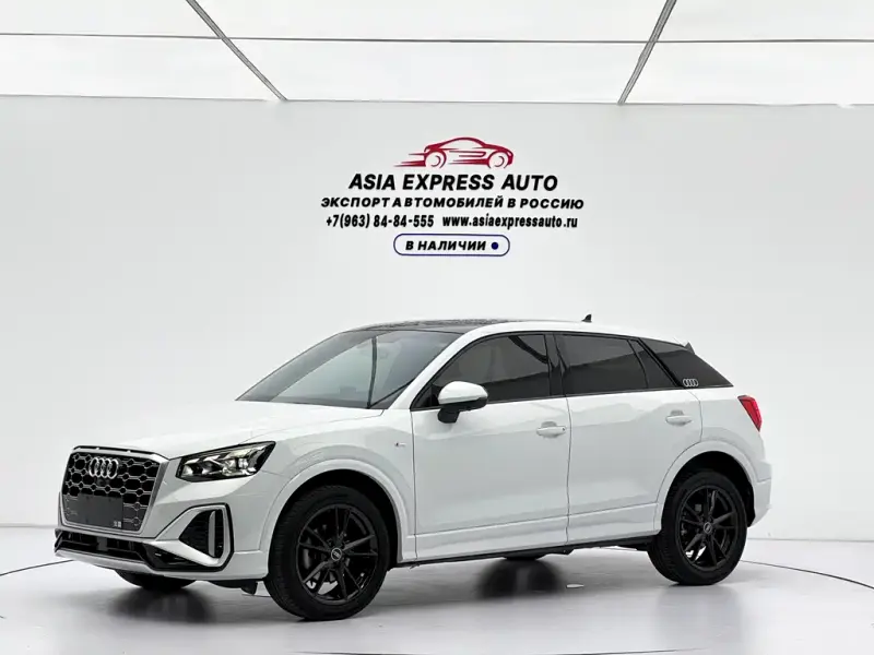 Audi Q2L, 2022