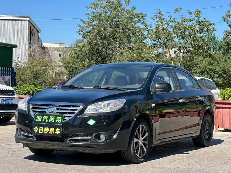 Lifan 720, 2013