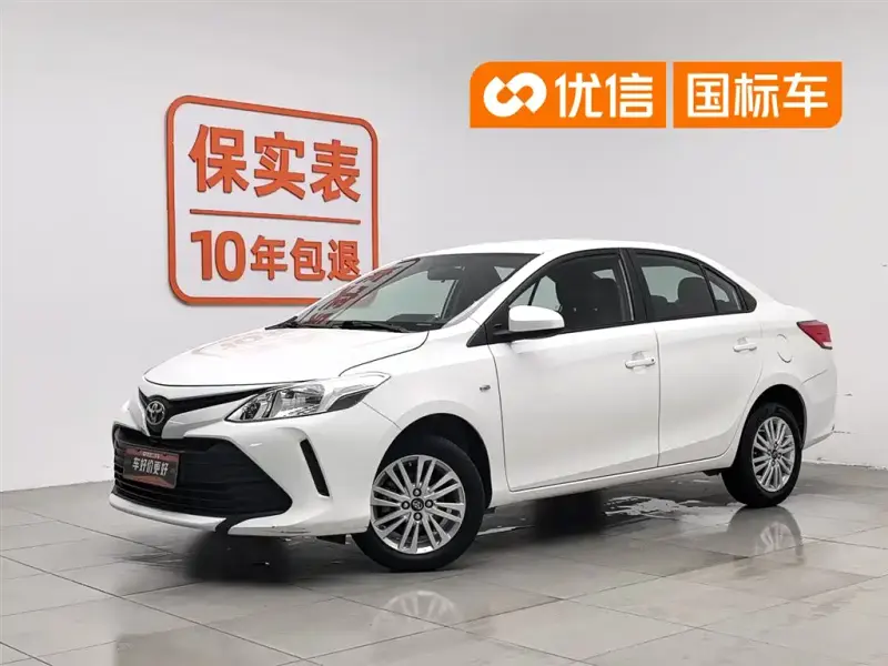 Toyota Vios, 2017