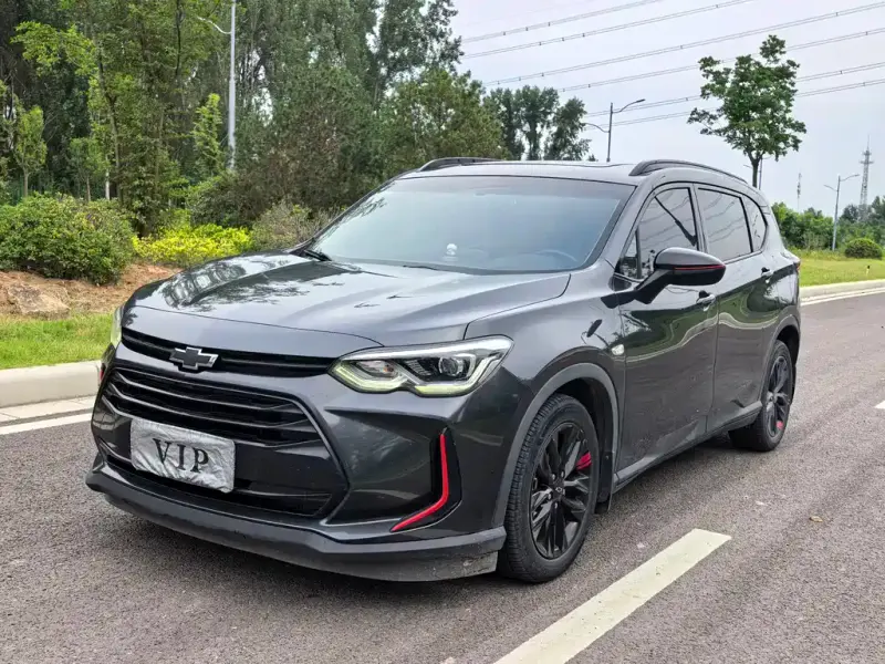 Chevrolet Volando, 2021