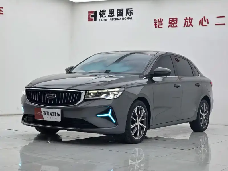Geely Emgrand, 2023