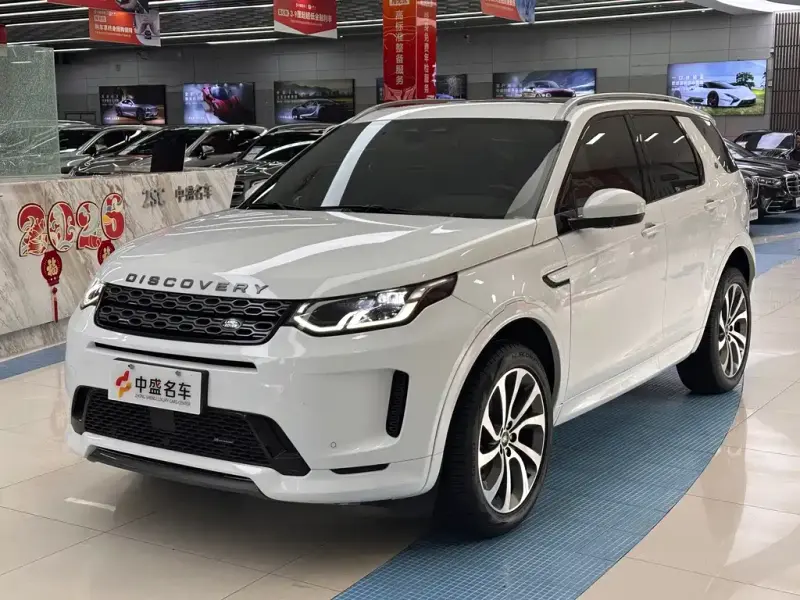 Land Rover Discovery Sport, 2023