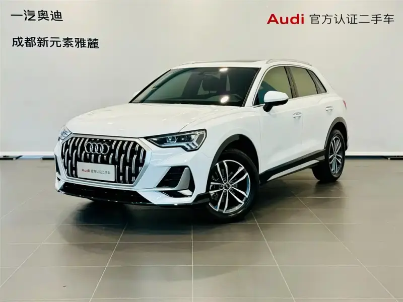 Audi Q3, 2024