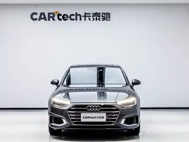 Audi A4L, 2023