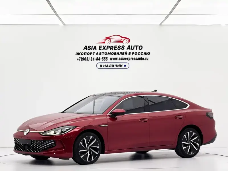 Volkswagen Lamando, 2022