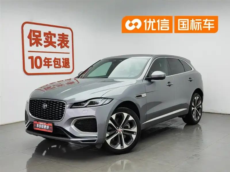 Jaguar F-PACE, 2021