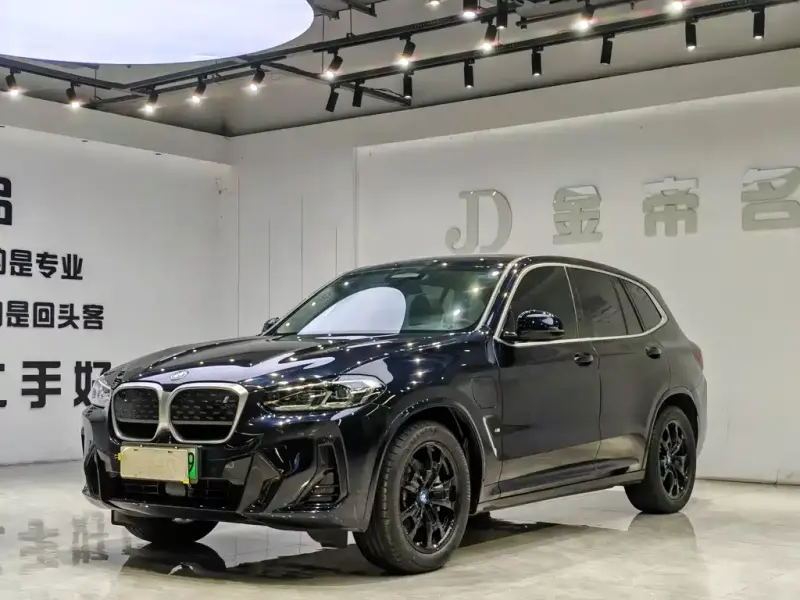 BMW iX3, 2024
