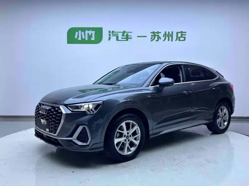Audi Q3 Sportback, 2021