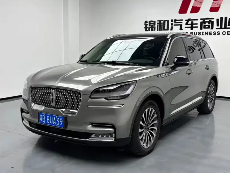 Lincoln Aviator (Import), 2020
