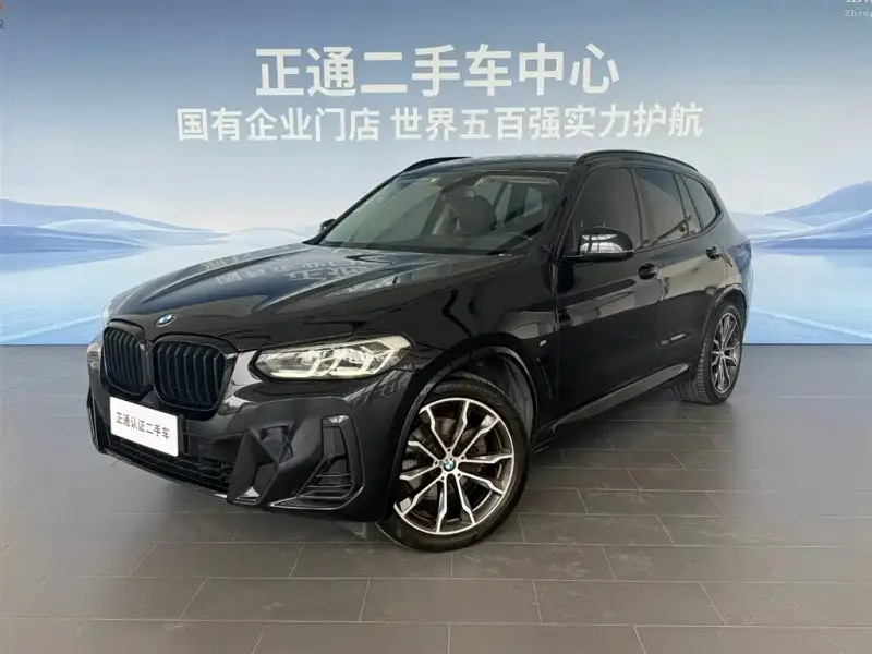 BMW X3, 2022