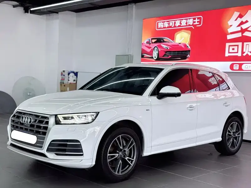 Audi Q5L, 2021