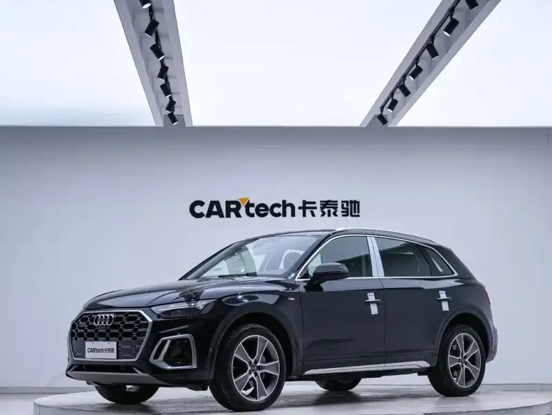 Audi Q5L, 2021