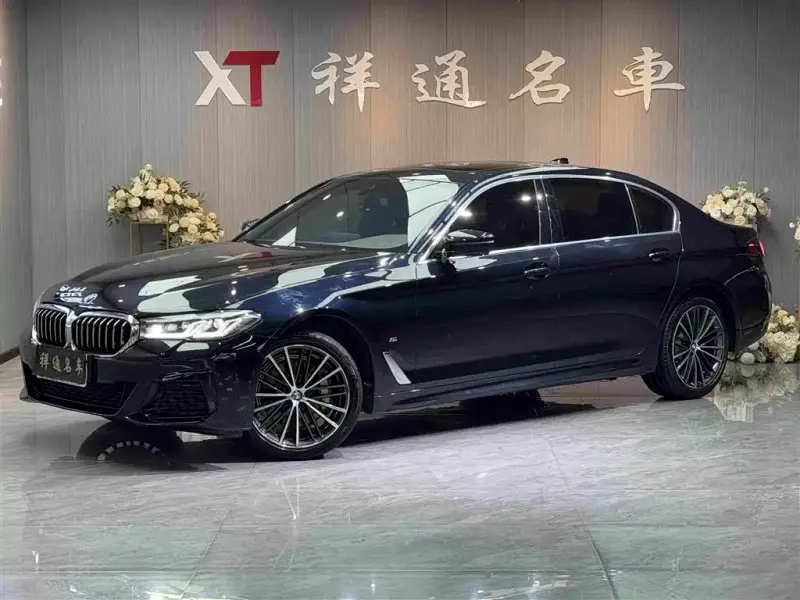 BMW 5 Series, 2023