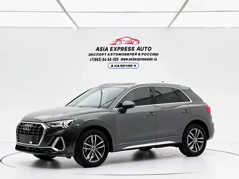 Audi Q3, 2022