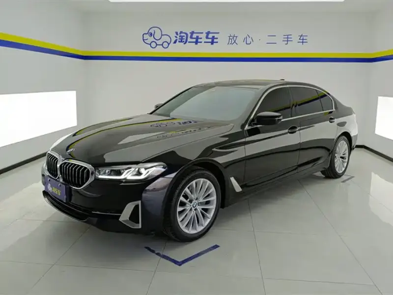BMW 5 Series, 2022