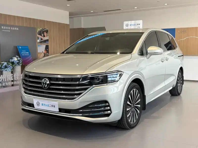 Volkswagen Viloran, 2025