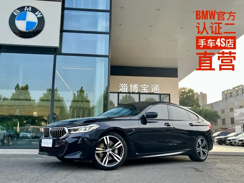 BMW 6 Series GT, 2023