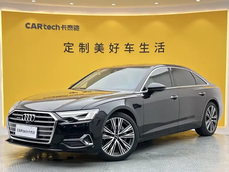 Audi A6L, 2023