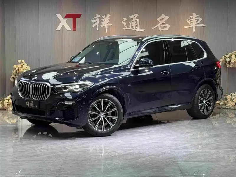 BMW X5 (Import), 2020