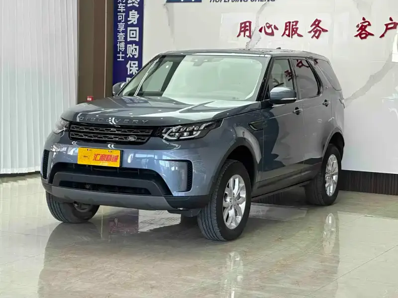 Land Rover Discovery, 2019