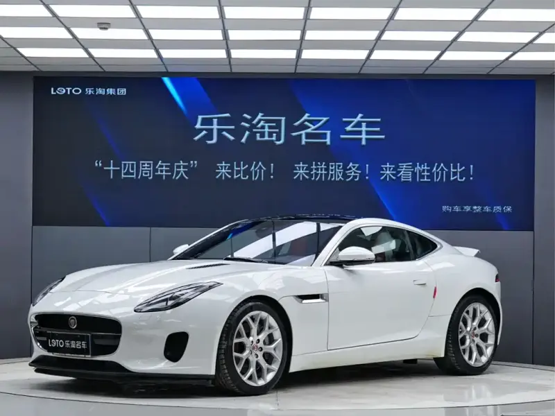 Jaguar F-TYPE, 2018