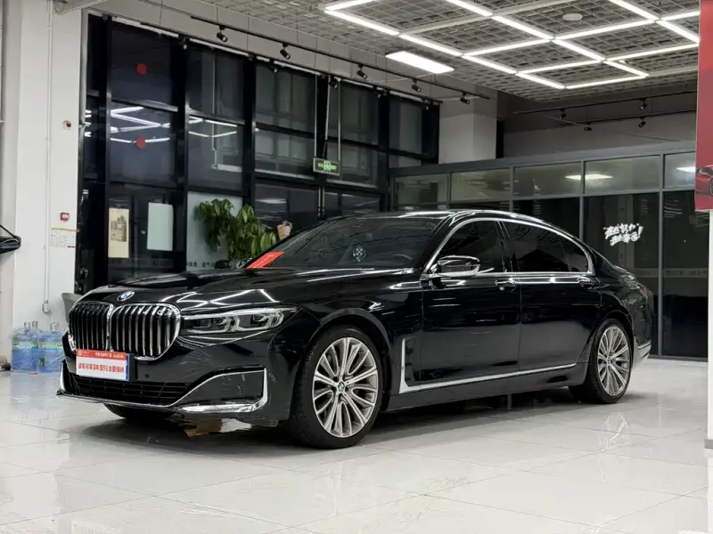 BMW 7 Series, 2020